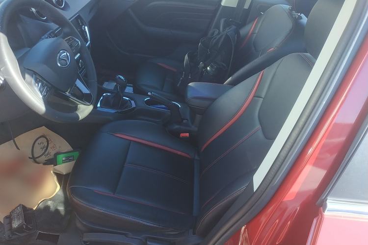 Used Soueast DX3 2016 1.5L Manual Luxury Edition Left Front Seat