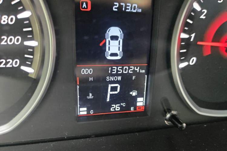 Used Soueast DX3 2016 1.5T CVT Flagship Model Odometer Close Up