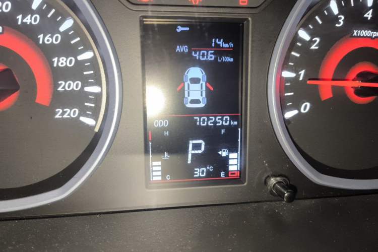 Used Soueast DX3 2016 1.5T CVT Flagship Model Odometer Close Up