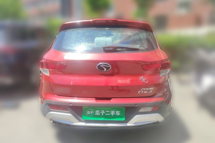 Used Soueast DX3 2016 1.5T CVT Prestige Edition Rear