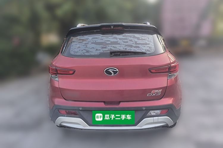 Used Soueast DX3 2016 1.5T SRG Manual Flagship Model Rear