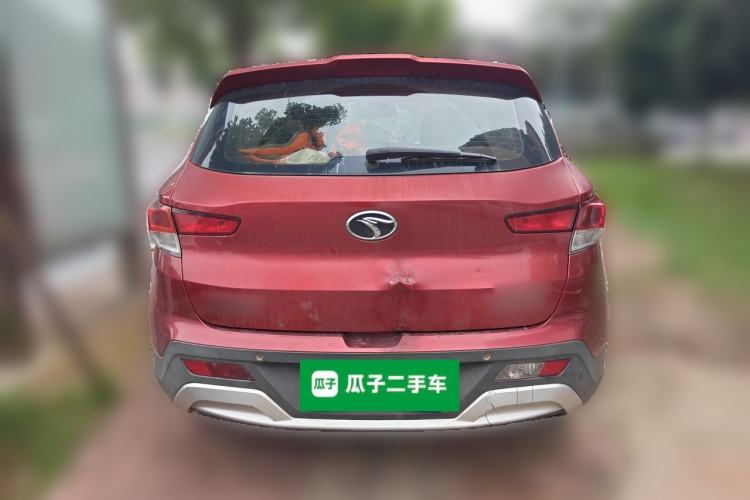 Used Soueast DX3 2016 1.5T CVT Flagship Model Rear