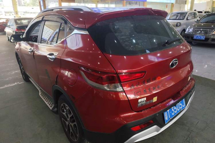 Used Soueast DX3 2016 1.5T CVT Prestige Edition Rear Left 45 Deg