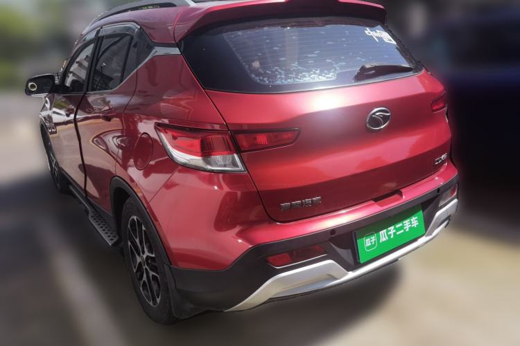 Used Soueast DX3 2016 1.5L Manual Luxury Edition Rear Left 45 Deg