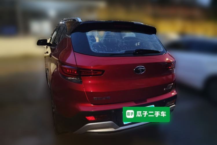 Used Soueast DX3 2016 1.5T SRG Manual Luxury Edition Rear Left 45 Deg