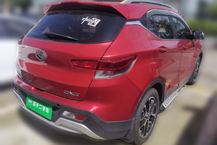 Used Soueast DX3 2016 1.5L Manual Luxury Edition Rear Right 45 Deg