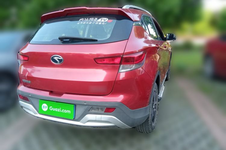 Used Soueast DX3 2016 1.5L Manual Luxury Edition Rear Right 45 Deg