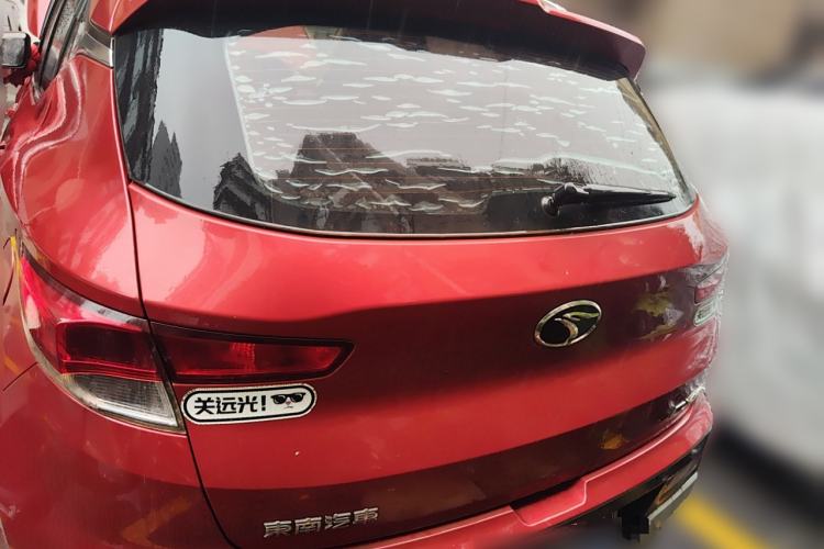 Used Soueast DX3 2016 1.5L Manual Luxury Edition Rear