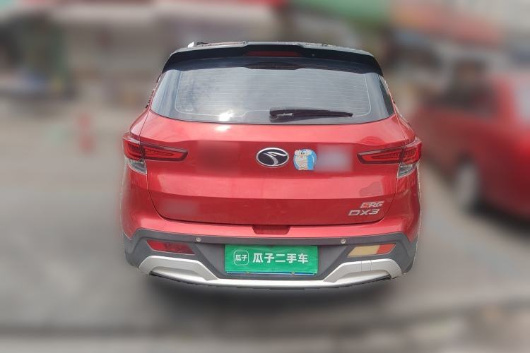 Used Soueast DX3 2016 1.5T SRG CVT Flagship Edition Rear