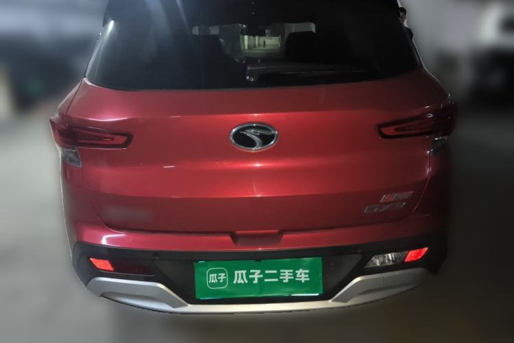 Used Soueast DX3 2016 1.5T CVT Flagship Model Rear