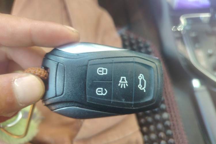 Used Soueast DX3 2016 1.5T CVT Prestige Edition Vehicle Key