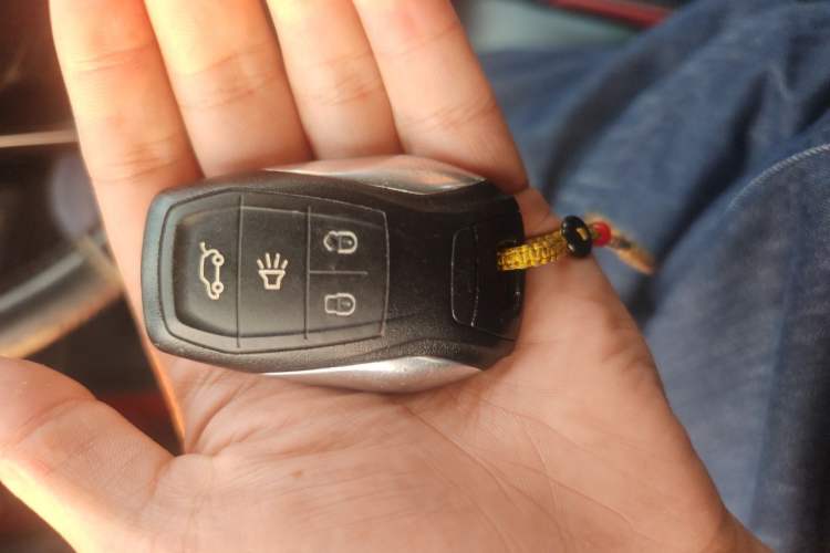 Used Soueast DX3 2016 1.5T CVT Prestige Edition Vehicle Key