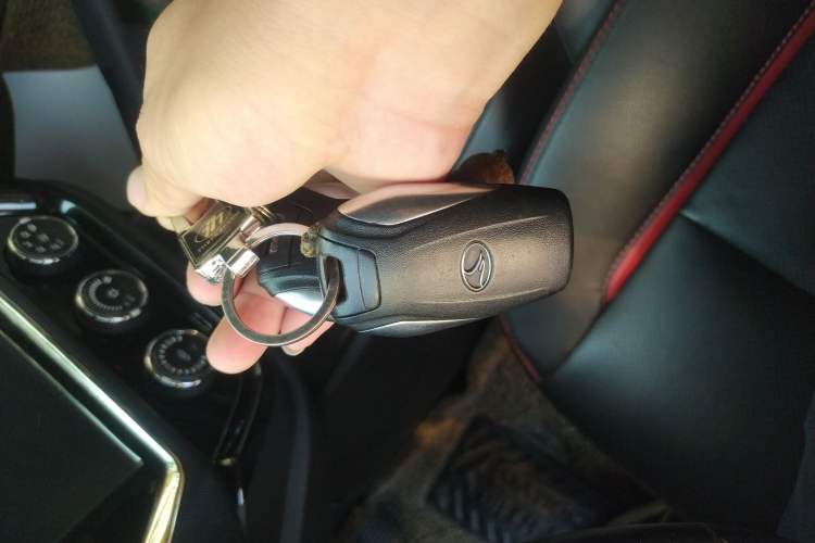 Used Soueast DX3 2016 1.5L Manual Luxury Edition Vehicle Key