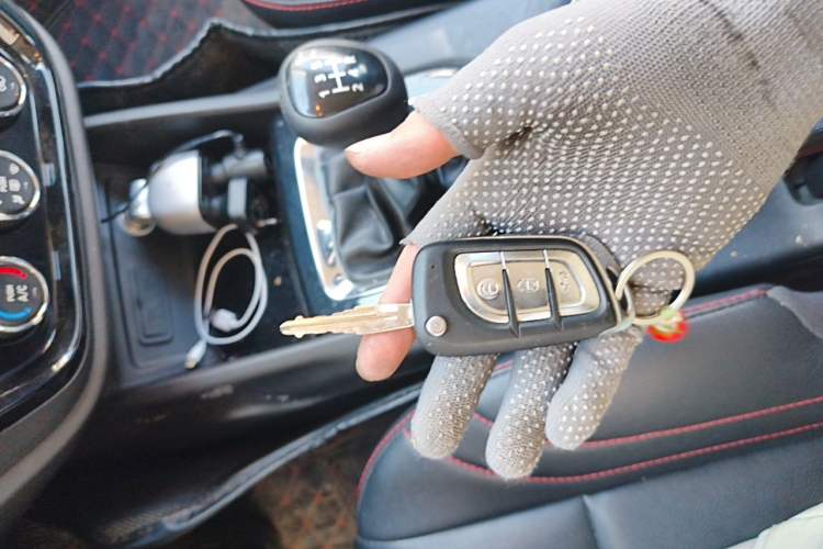 Used Soueast DX3 2016 1.5L Manual Luxury Model Vehicle Key
