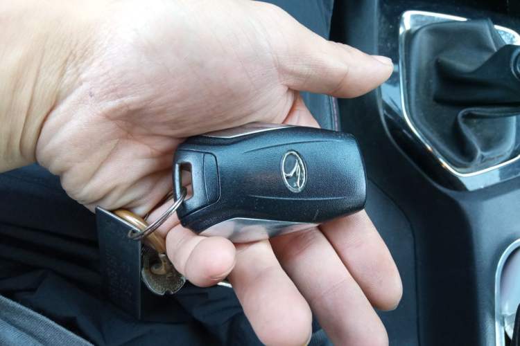 Used Soueast DX3 2016 1.5L Manual Luxury Edition Vehicle Key