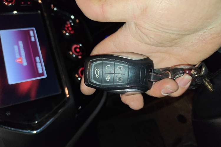 Used Soueast DX3 2016 1.5T CVT Flagship Model Vehicle Key