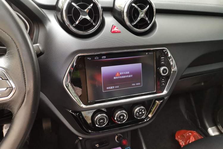 Used Soueast DX3 2016 1.5T CVT Prestige Edition Audio And AC Panel
