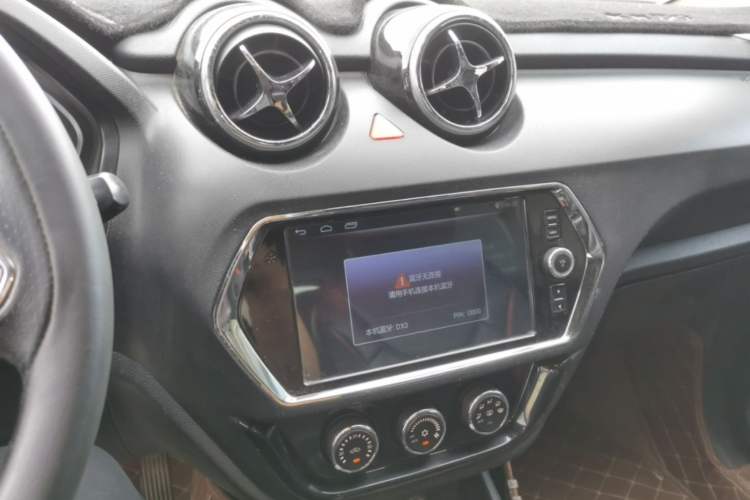 Used Soueast DX3 2016 1.5L Manual Luxury Edition Audio And AC Panel