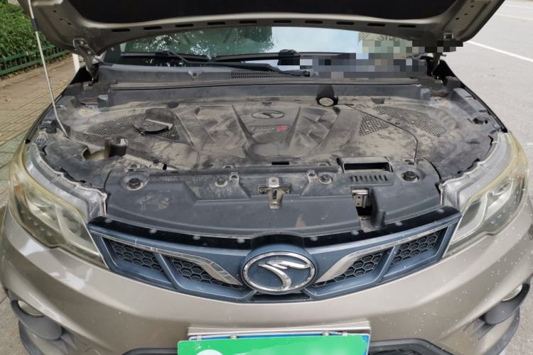 Used Soueast DX3 2016 1.5T CVT Prestige Edition Engine Bay