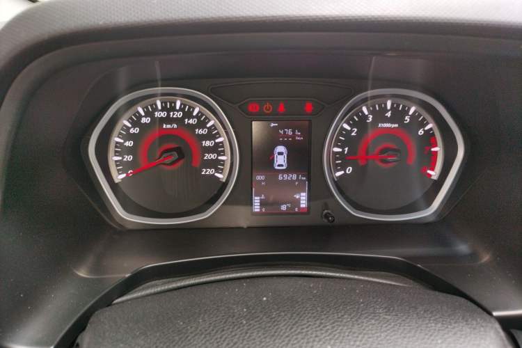Used Soueast DX3 2016 1.5L Manual Luxury Edition Instrument Cluster