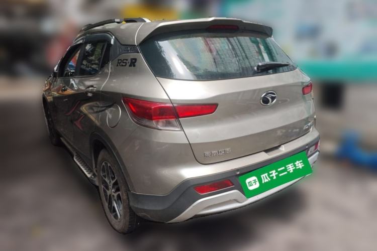 Used Soueast DX3 2016 1.5L Manual Luxury Model Rear Left 45 Deg