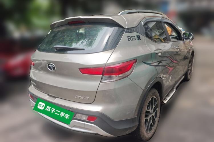 Used Soueast DX3 2016 1.5L Manual Luxury Model Rear Right 45 Deg