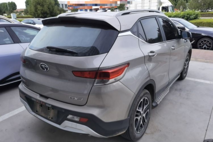 Used Soueast DX3 2016 1.5L Manual Luxury Edition Rear Right 45 Deg
