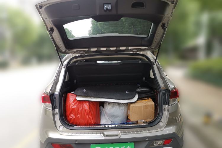 Used Soueast DX3 2016 1.5T CVT Prestige Edition Trunk