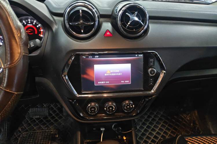 Used Soueast DX3 2016 1.5T CVT Prestige Edition Audio And AC Panel