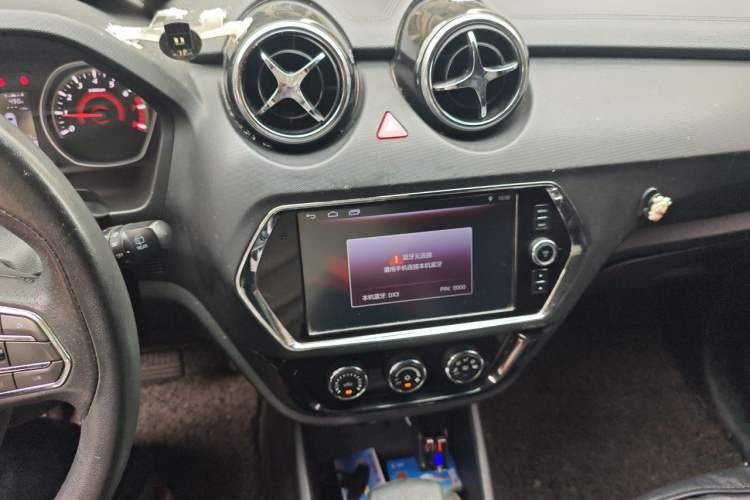 Used Soueast DX3 2016 1.5T CVT Prestige Edition Audio And AC Panel