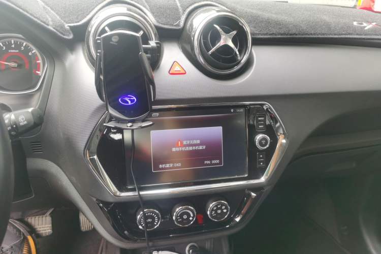 Used Soueast DX3 2016 1.5T CVT Flagship Model Audio And AC Panel