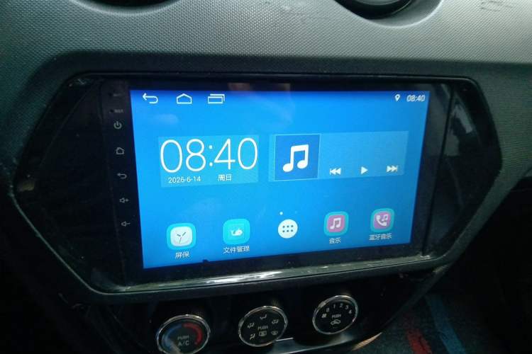 Used Soueast DX3 2016 1.5L Manual Luxury Model Audio And AC Panel