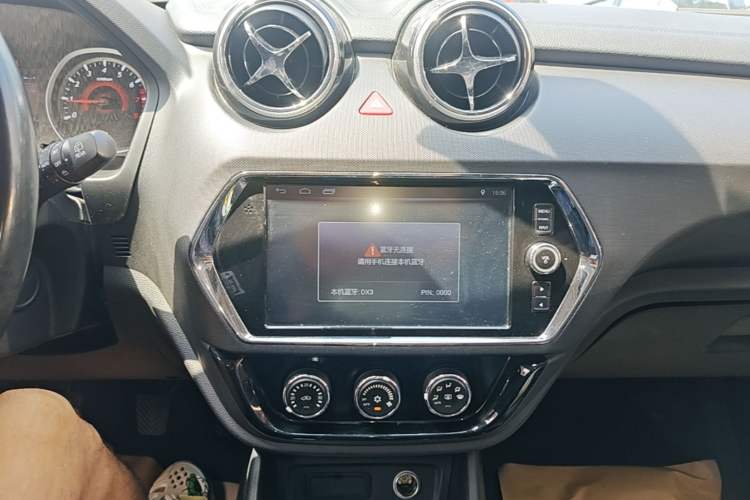 Used Soueast DX3 2016 1.5L Manual Luxury Edition Audio And AC Panel