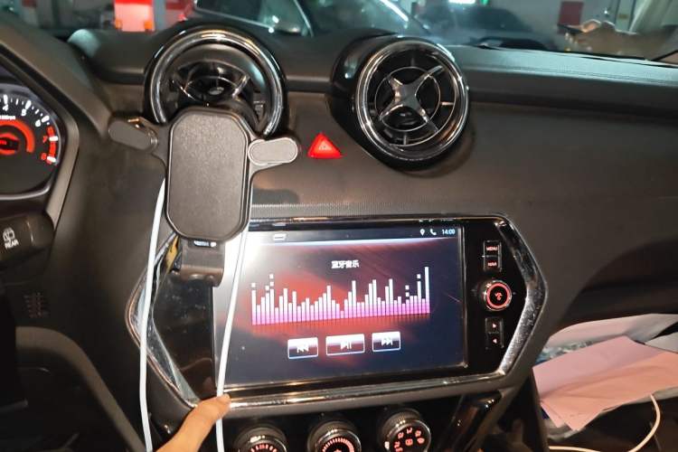 Used Soueast DX3 2016 1.5T CVT Prestige Edition Audio And AC Panel