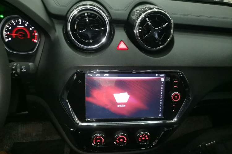 Used Soueast DX3 2016 1.5T CVT Prestige Edition Audio And AC Panel
