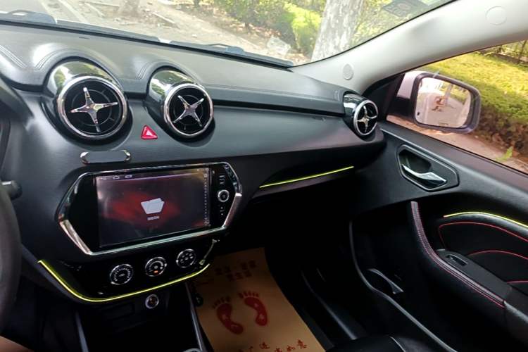 Used Soueast DX3 2016 1.5L Manual Luxury Edition Audio And AC Panel
