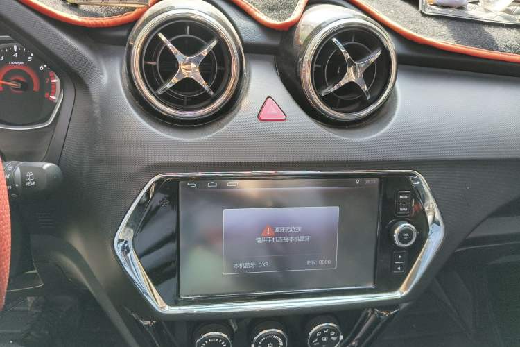 Used Soueast DX3 2016 1.5T CVT Flagship Model Audio And AC Panel