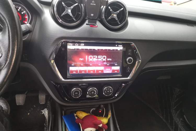 Used Soueast DX3 2016 1.5L Manual Luxury Edition Audio And AC Panel