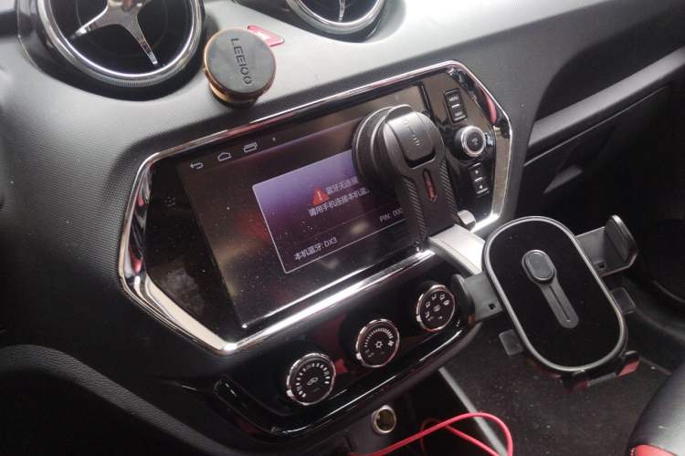 Used Soueast DX3 2016 1.5T SRG CVT Flagship Edition Audio And AC Panel