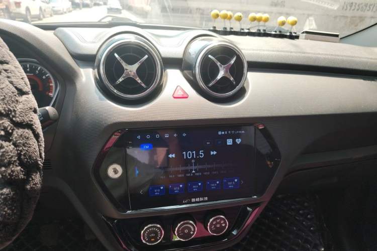 Used Soueast DX3 2016 1.5L Manual Luxury Edition Audio And AC Panel