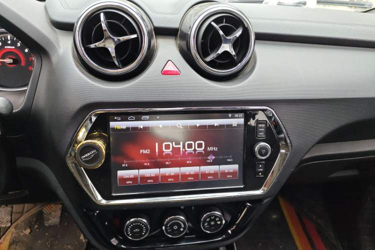 Used Soueast DX3 2016 1.5L Manual Luxury Model Audio And AC Panel