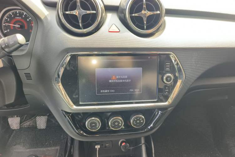 Used Soueast DX3 2016 1.5L Manual Luxury Edition Audio And AC Panel