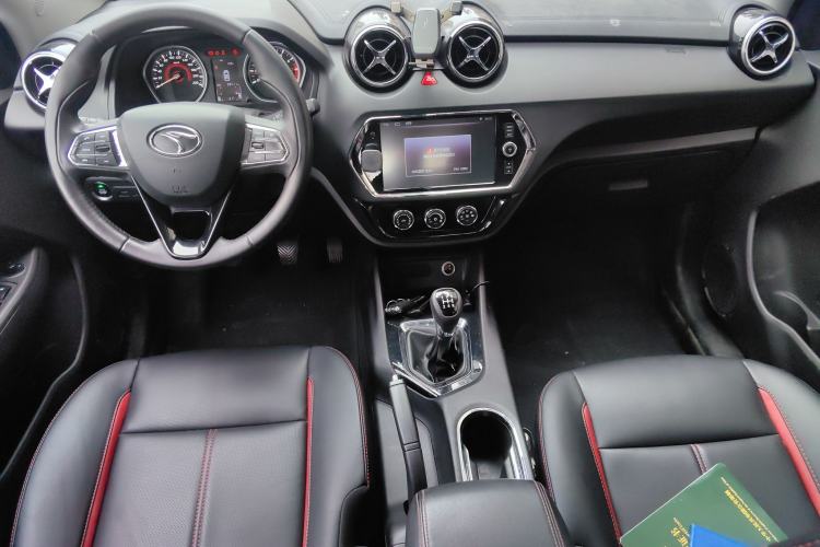 Used Soueast DX3 2016 1.5L Manual Luxury Model Center Console