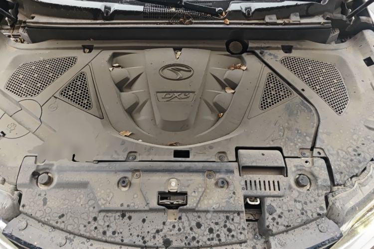 Used Soueast DX3 2016 1.5L Manual Luxury Edition Engine Bay