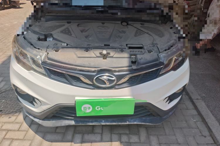Used Soueast DX3 2016 1.5T CVT Prestige Edition Engine Bay