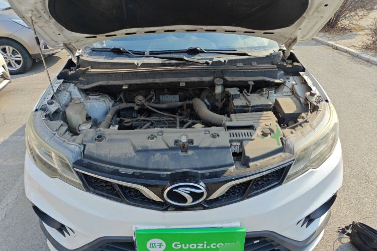 Used Soueast DX3 2016 1.5T CVT Luxury Model Engine Bay
