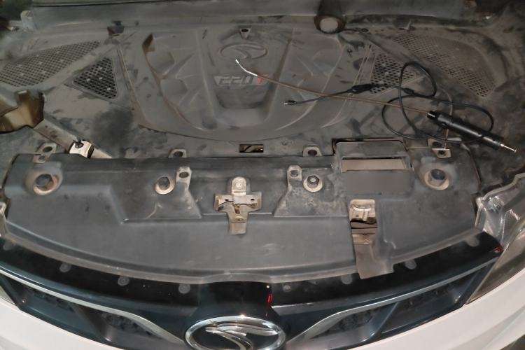 Used Soueast DX3 2016 1.5T CVT Prestige Edition Engine Bay