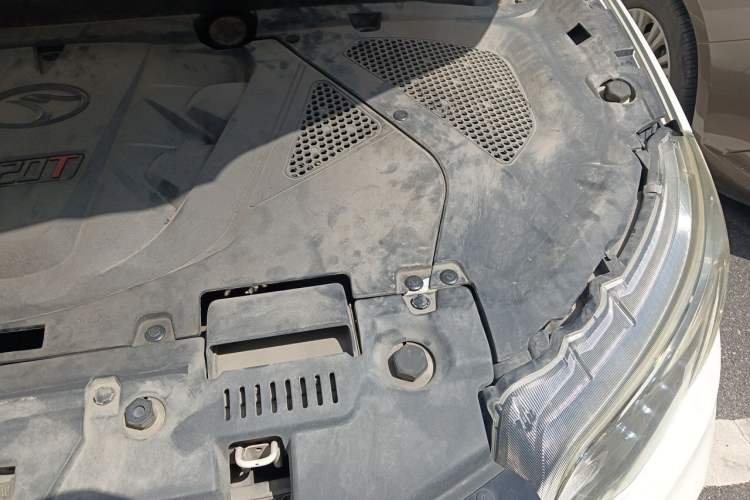 Used Soueast DX3 2016 1.5T CVT Prestige Edition Engine Bay Left