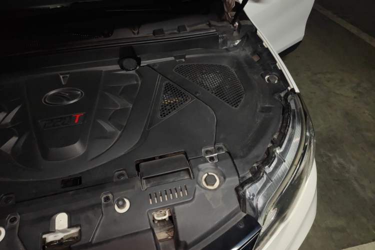 Used Soueast DX3 2016 1.5T CVT Prestige Edition Engine Bay Left