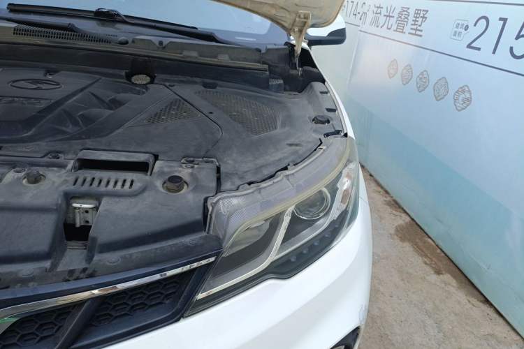 Used Soueast DX3 2016 1.5L Manual Luxury Edition Engine Bay Left